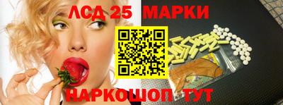 мяу мяу кристалл Кумертау