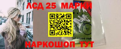прущие крисы Вязники