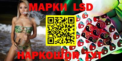 МДМА Кулебаки