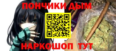 МДМА Кулебаки