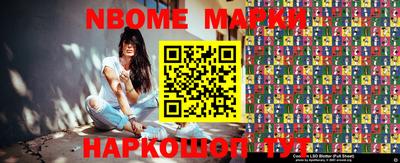 МДМА Кулебаки