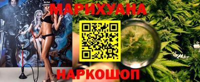 мяу мяу кристалл Кумертау