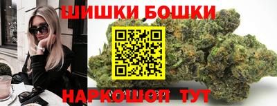 МДМА Кулебаки
