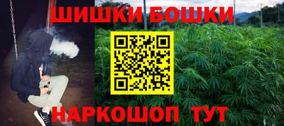 мяу мяу кристалл Кумертау
