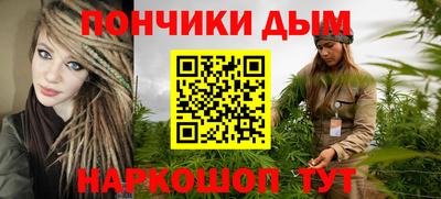 мяу мяу кристалл Кумертау