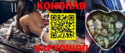 альфа пвп Вязьма