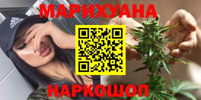 МДМА Кулебаки