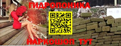 мяу мяу кристалл Кумертау