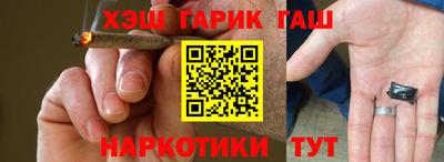 МДМА Кулебаки