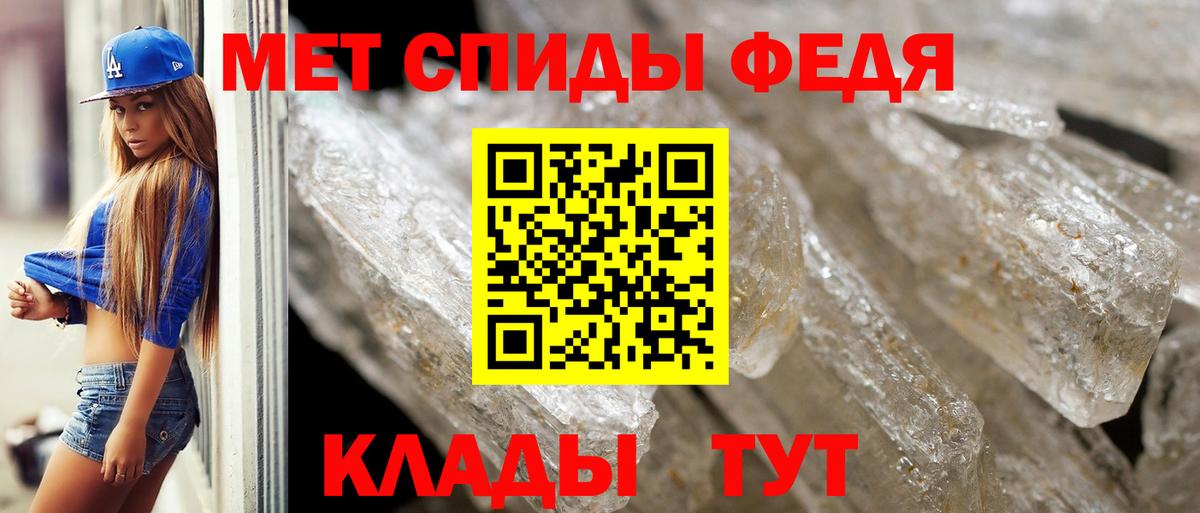 Cocaine Знаменск